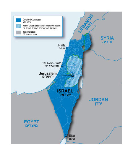 Israël Israël