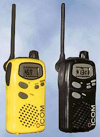Icom IC-4008E