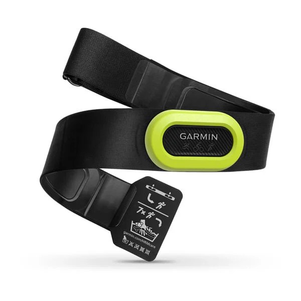 GARMIN 965 Forerunner Noire avec bracelet jaune - Montre GPS Running - EN  STOCK - PlaneteCycle