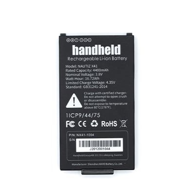Batterie Haute-Capcité (3.8V, 4400 mAh, 16.72Wh) pour  Nautiz X41 