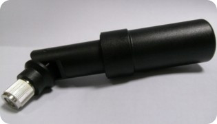 Harxon Helix Antenna HX-CH4605A Harxon Helix Antenna HX-CH4605A