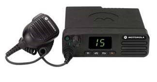 Motorola DM4400 UHF Motorola DM4400 UHF