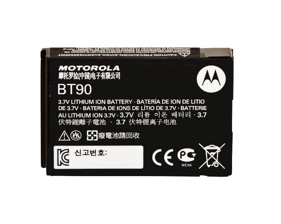 Batterie Lithium-Ion 1800 mAh pour  Motorola CLP446e 