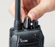 Icom IC-F3102D