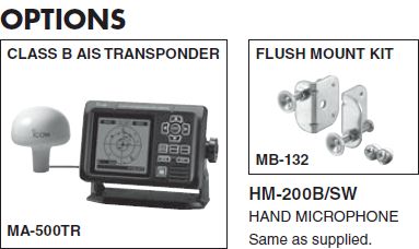 VHF Marine Fixe Icom IC M-323