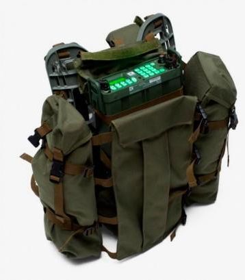 Codan Radiocommunications Manpack 2110m