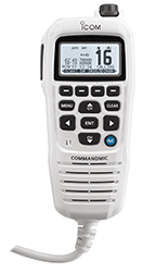 ICOM IC-M423G